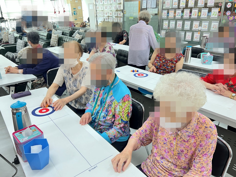 다온재활주간보호센터 이미지