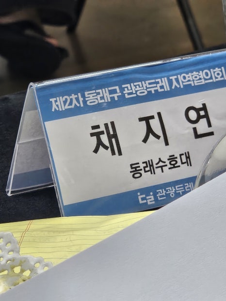 스튜디오윔지 이미지