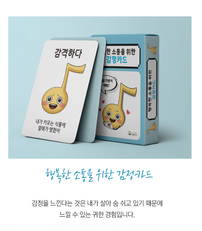 바다연구소 이미지