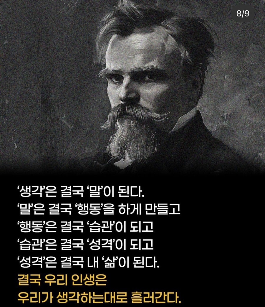 우리한민 이미지