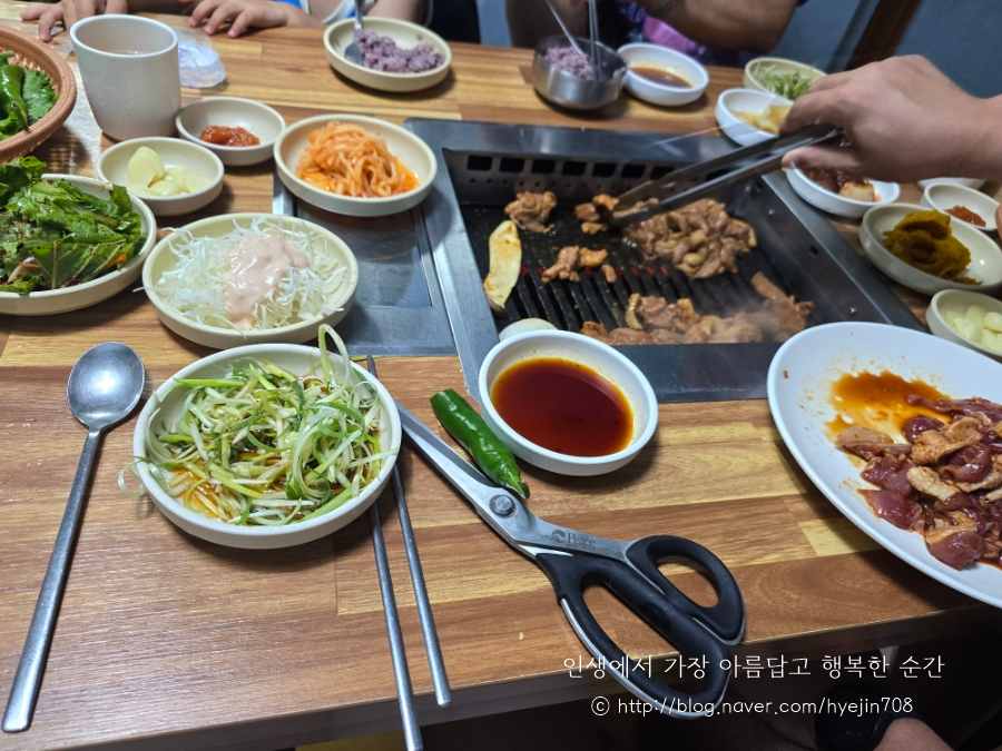 산계원식당 사진 3