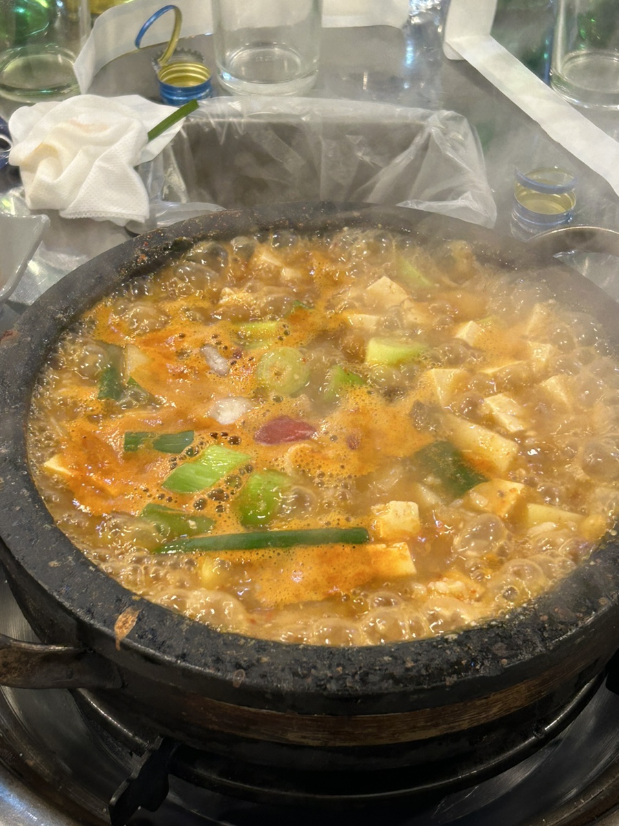 곱창명가 이미지