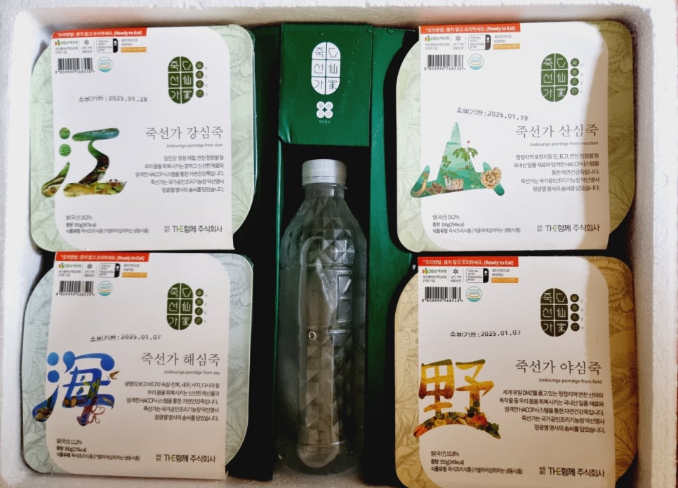강심박스 이미지