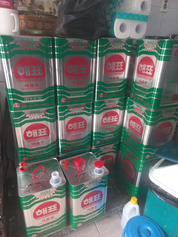 오리장닭집 이미지