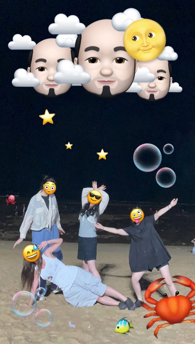 바다사냥 이미지