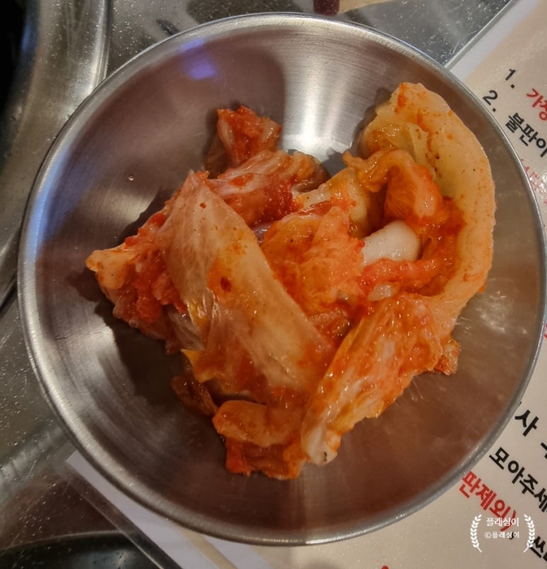 한우정육소 파주운정 이미지