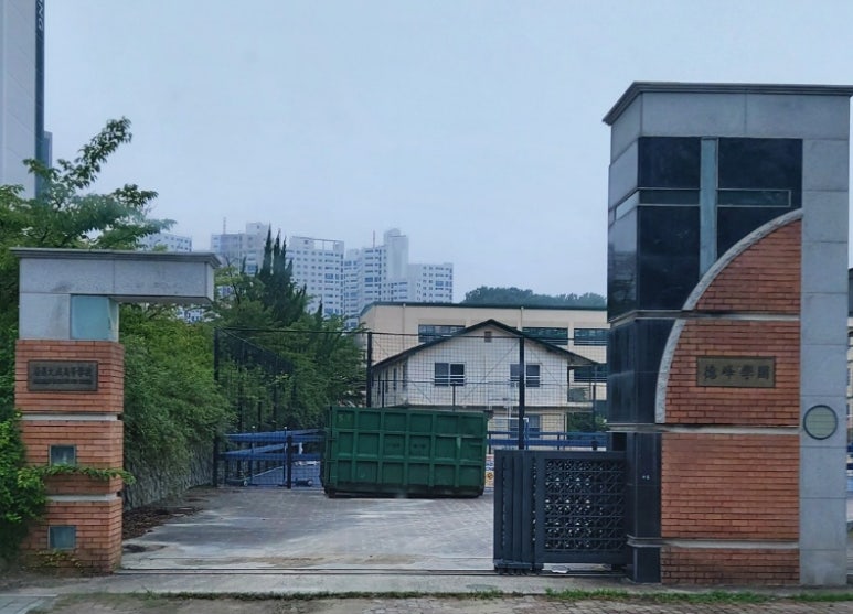 대성자판기 이미지