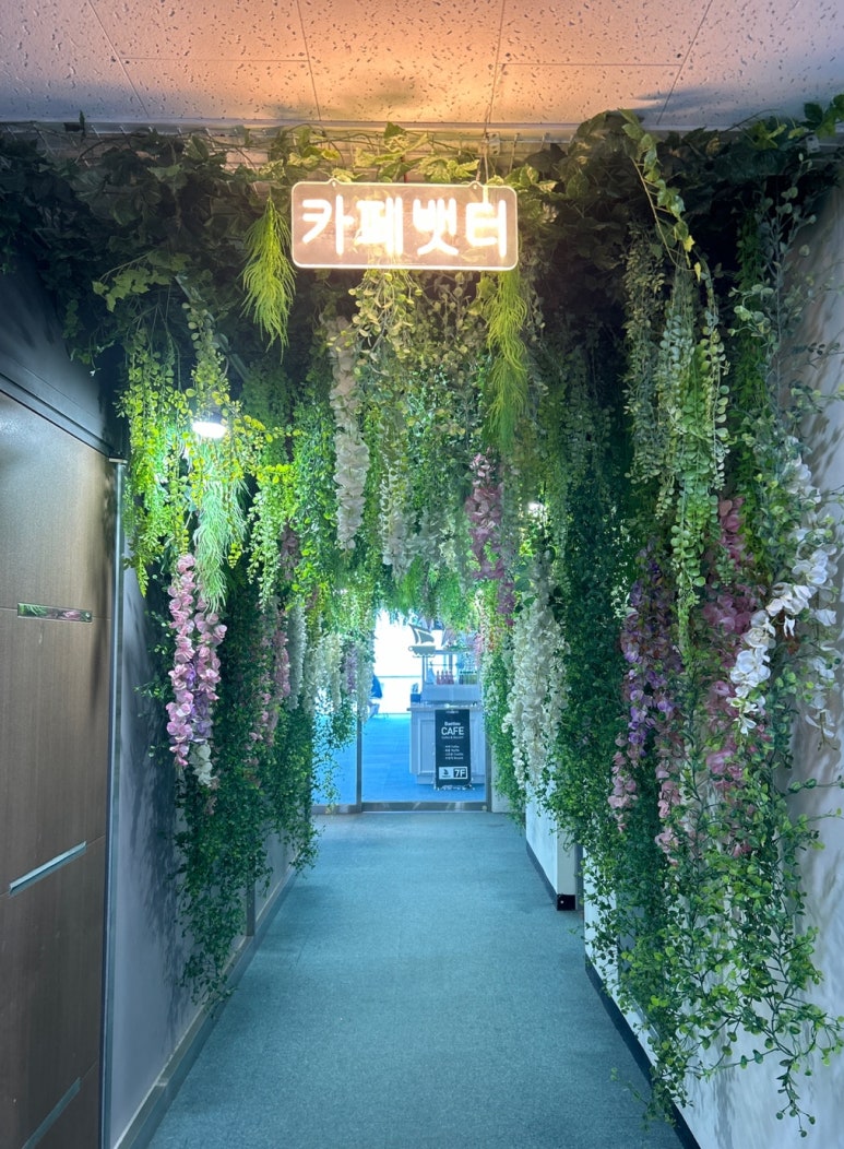구읍담배 이미지