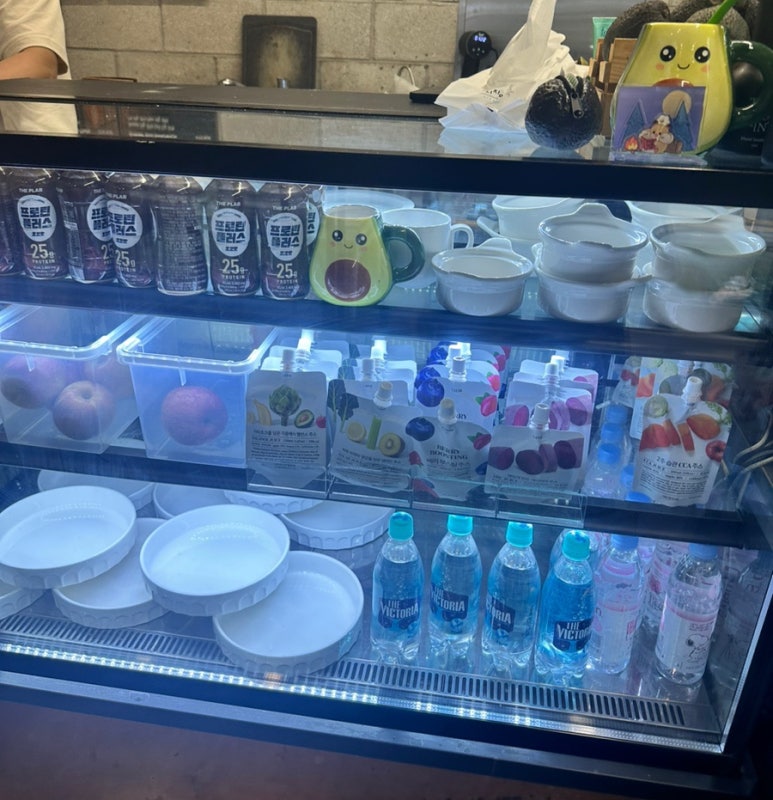 아보Avoh 이미지