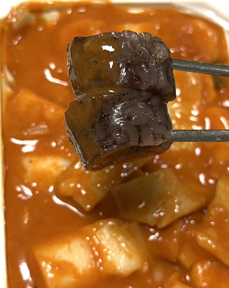오마뎅 이미지
