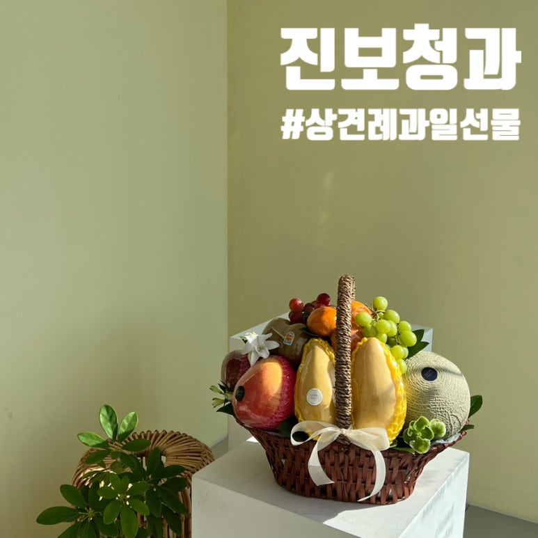 대덕청과 이미지