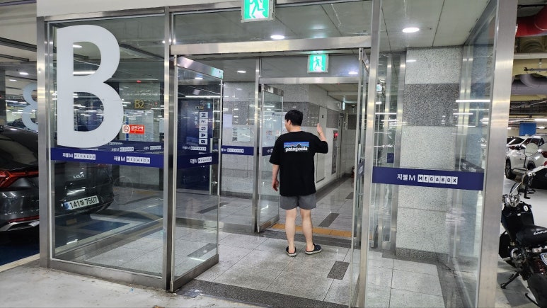 스시마시떼 이미지