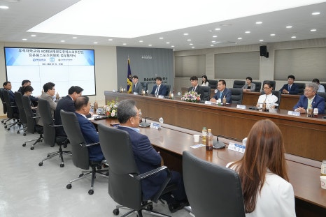 우석스포츠 이미지