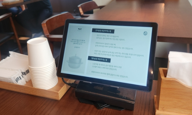 정성식청담점 이미지