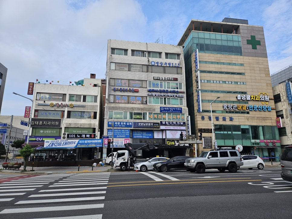 현덕 직업소개소 이미지