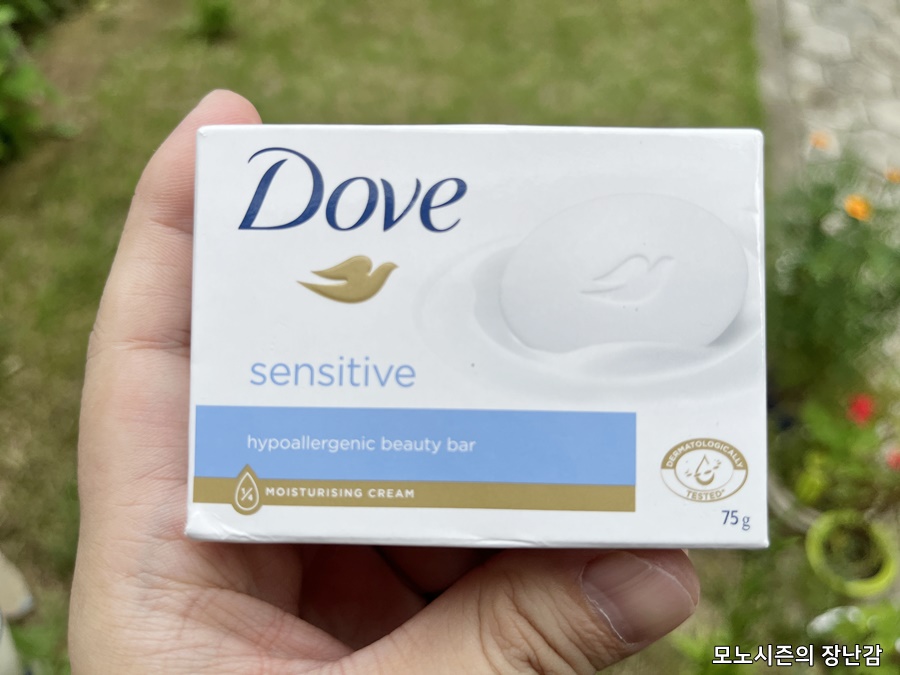 다이소 도브 센스티브 뷰티바 비누 75g 구매 후기 : 네이버 블로그