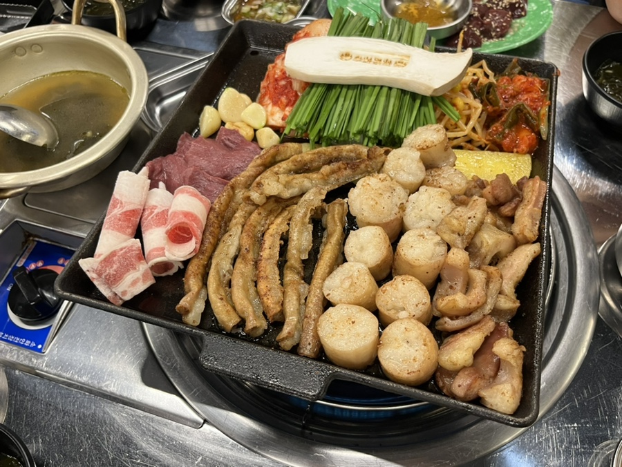 우화곱창 이미지