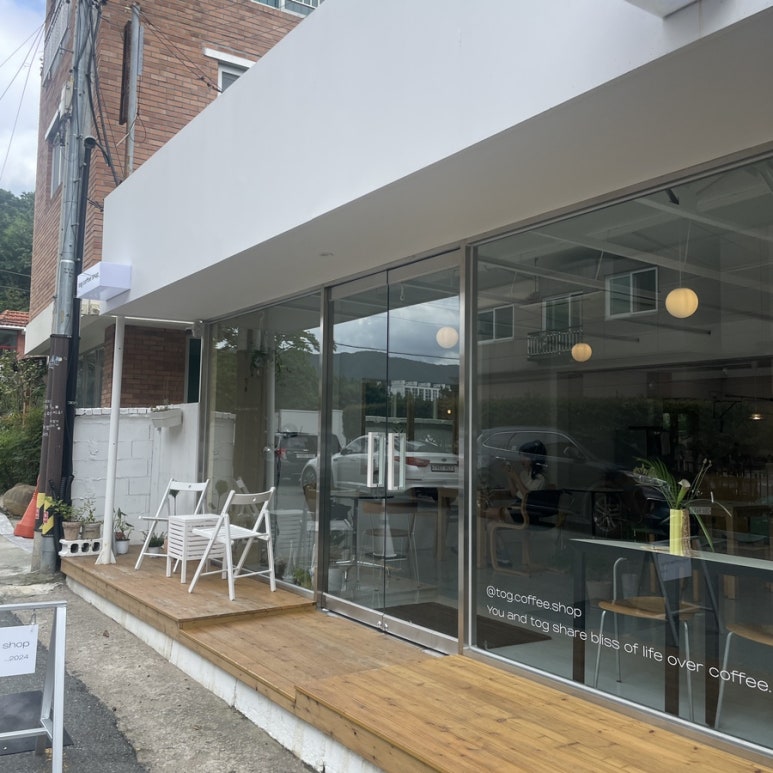 토그 커피샵(tog coffee shop) 이미지