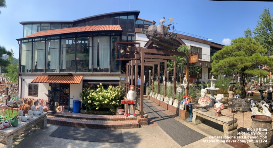 이천쌀상회 이미지