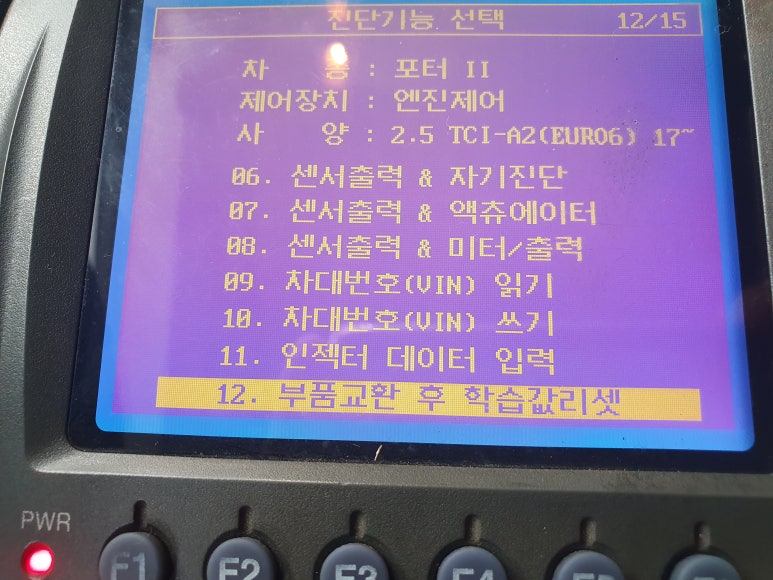 성거카센타 이미지