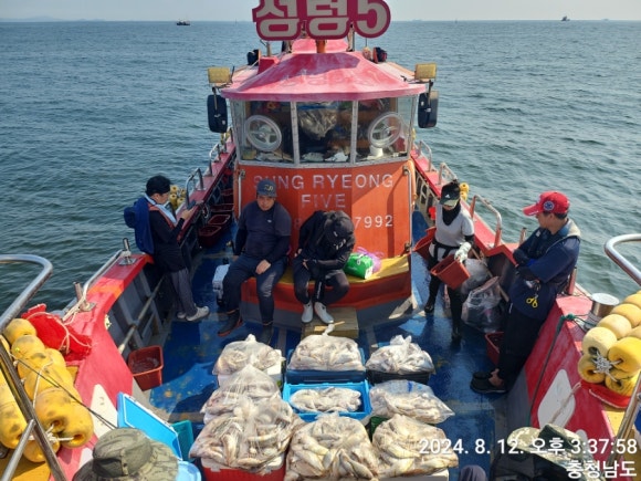 서해왕낚시 이미지