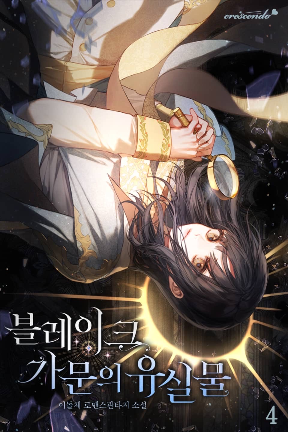 이미지