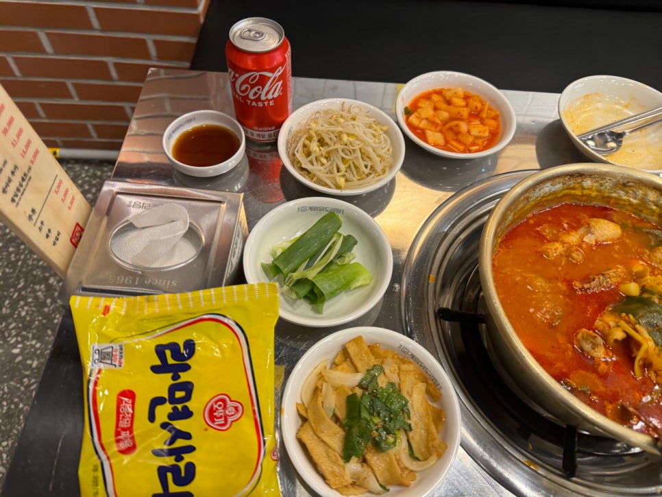 종로계림닭도리탕원조 이미지