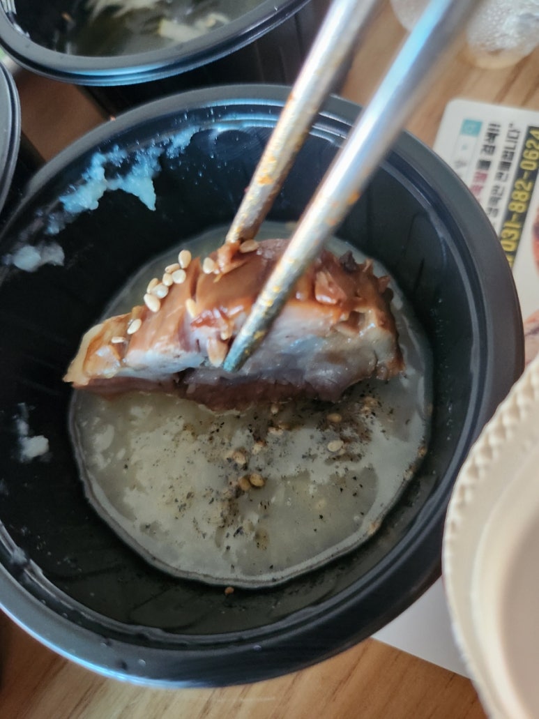 우아한족발 이미지