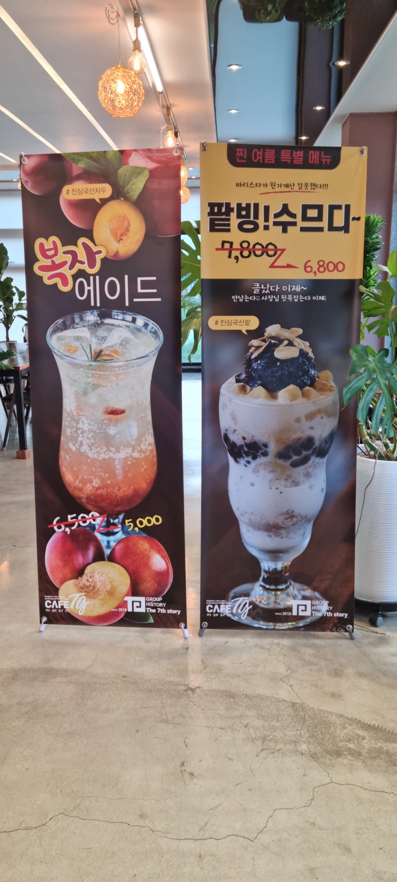 카페티지 이미지