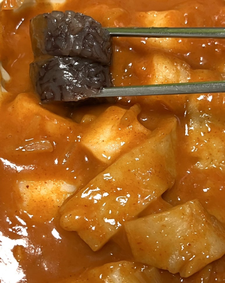오마뎅 이미지