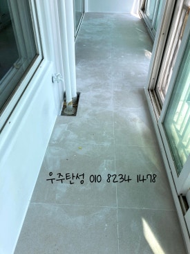 삼일페인트 이미지