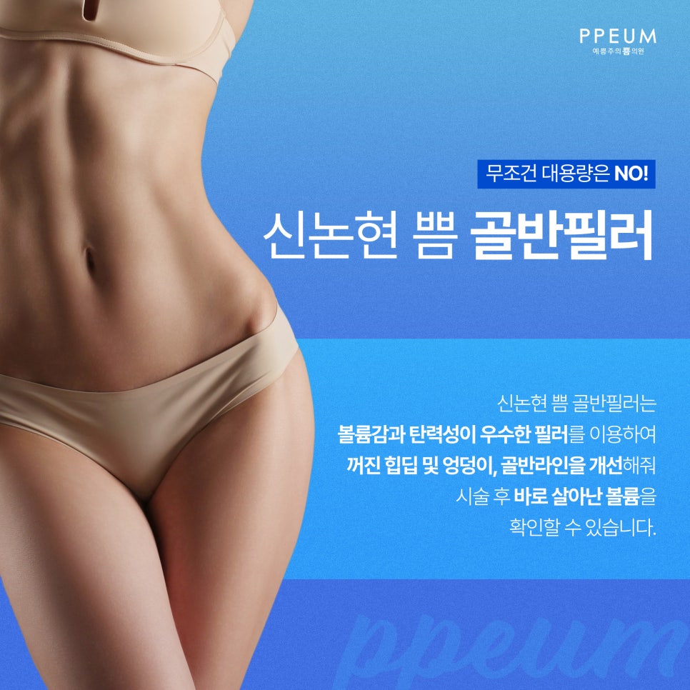 쁨:공간 이미지