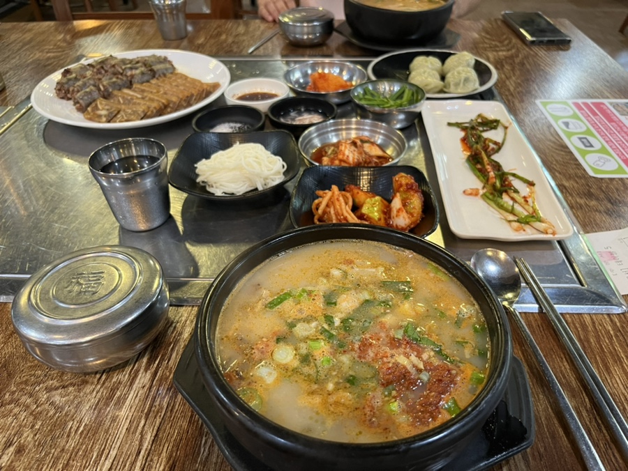 쌍둥이맛집 이미지