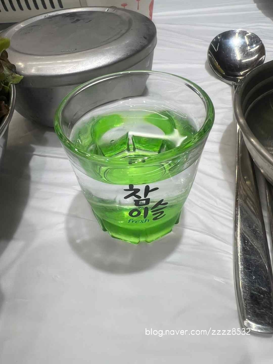 랭삼집 이미지