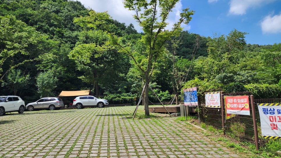 훼미리통닭 이미지