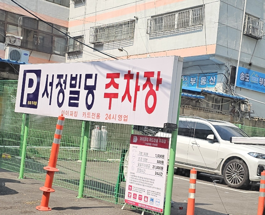 스테이하하하 이미지