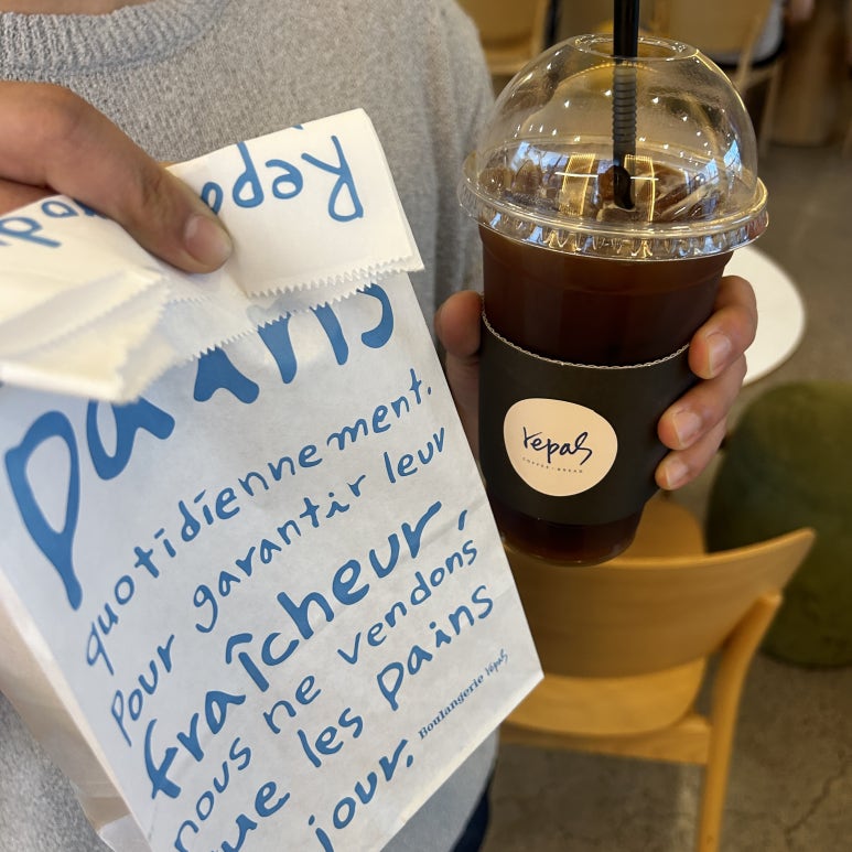 레파스효천점 이미지