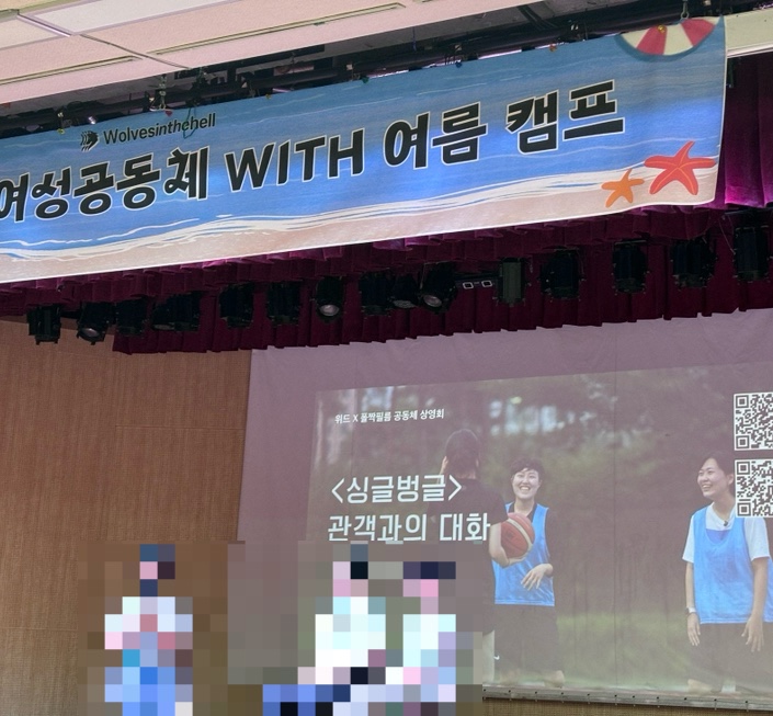 폴짝필름 이미지