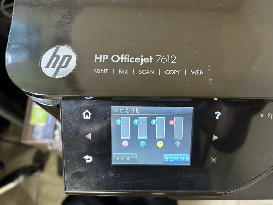 HP준부동산 이미지