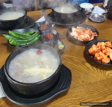 지구촌전통가마솥설렁탕 이미지