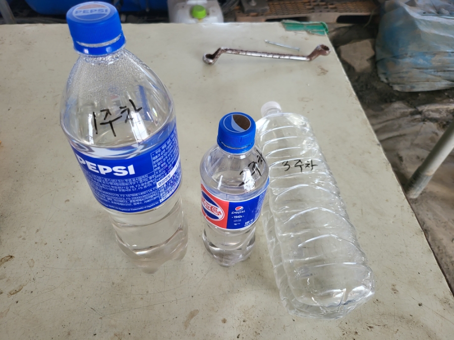 오투엔비 이미지