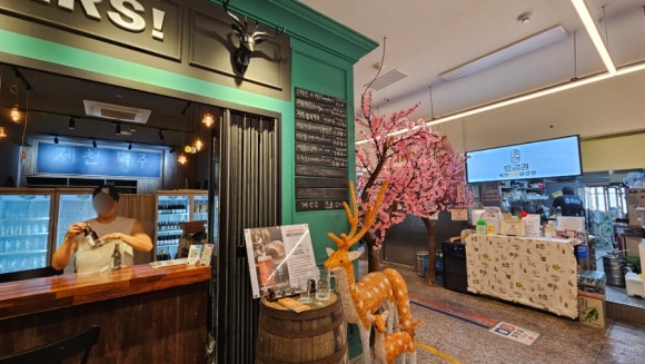 여우별 맥주 이미지