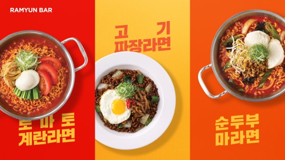 행복한푸드서비스 이미지