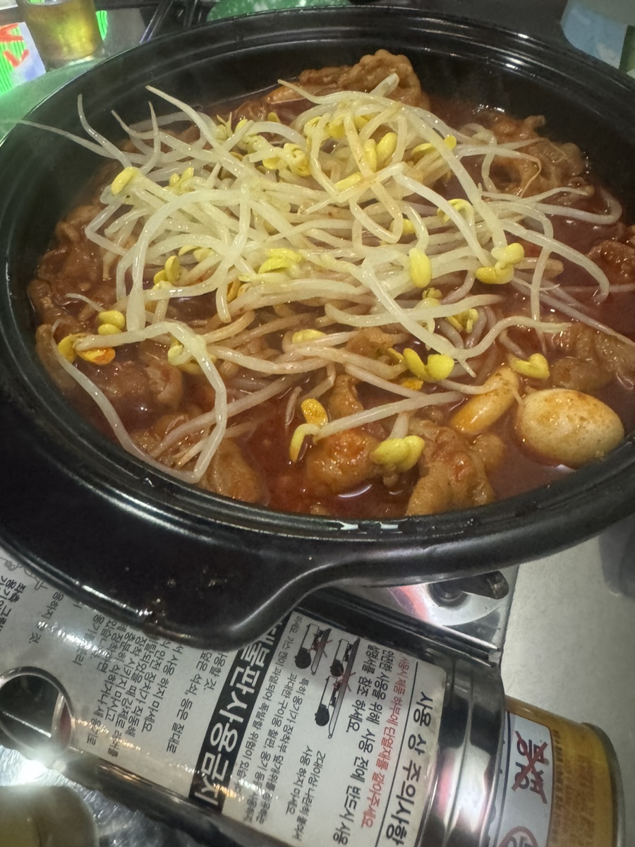 마약신닭발송탄점 이미지