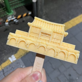 눈설레(수원화성아이스크림) 이미지