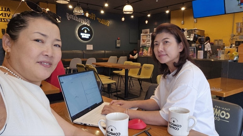 무진컨설팅 이미지