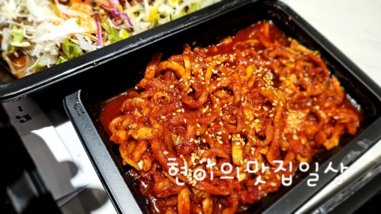 장충동왕족발보쌈평택 이미지