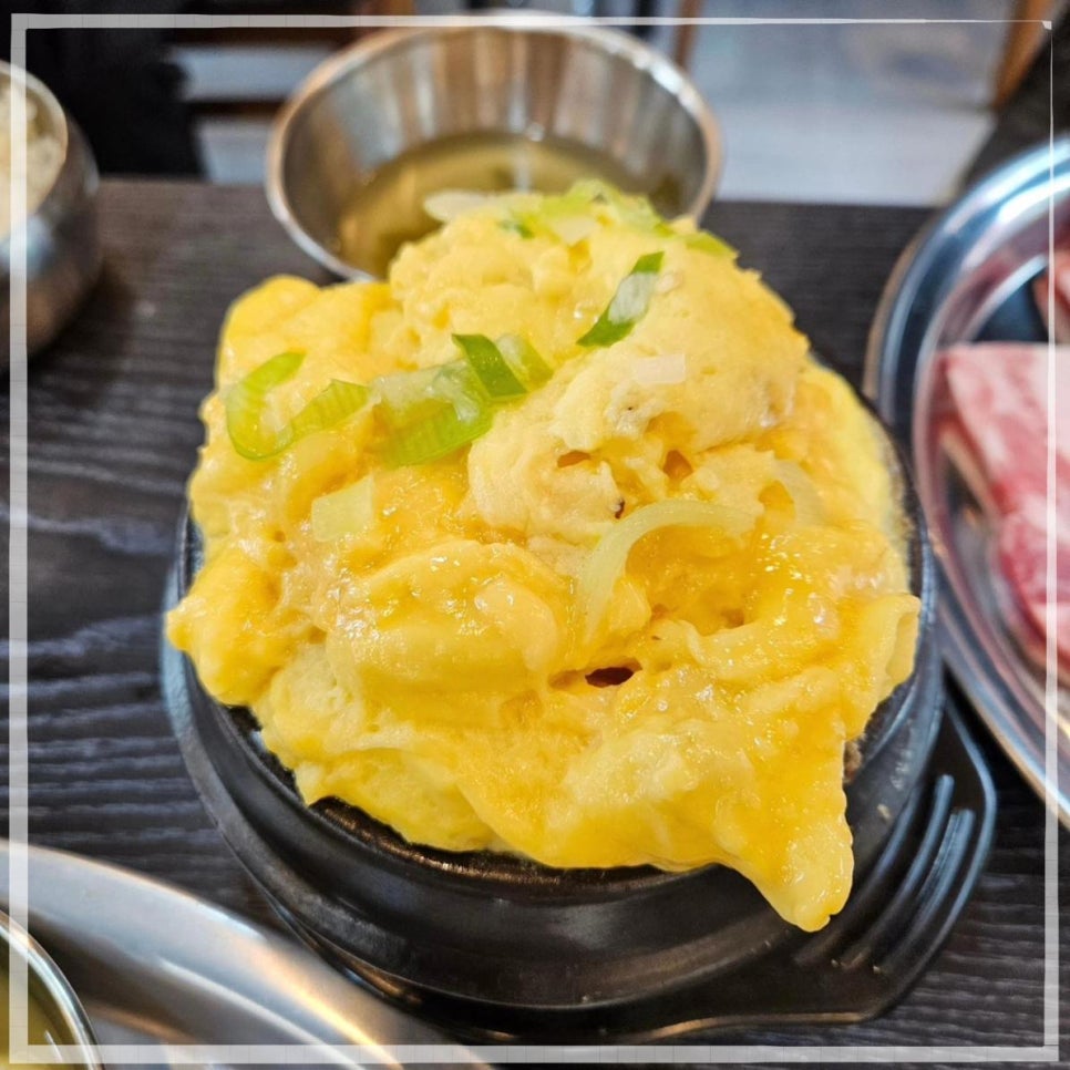 고기뚝심 이미지