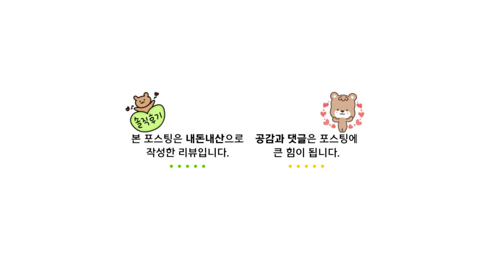 투부네국수촌 이미지