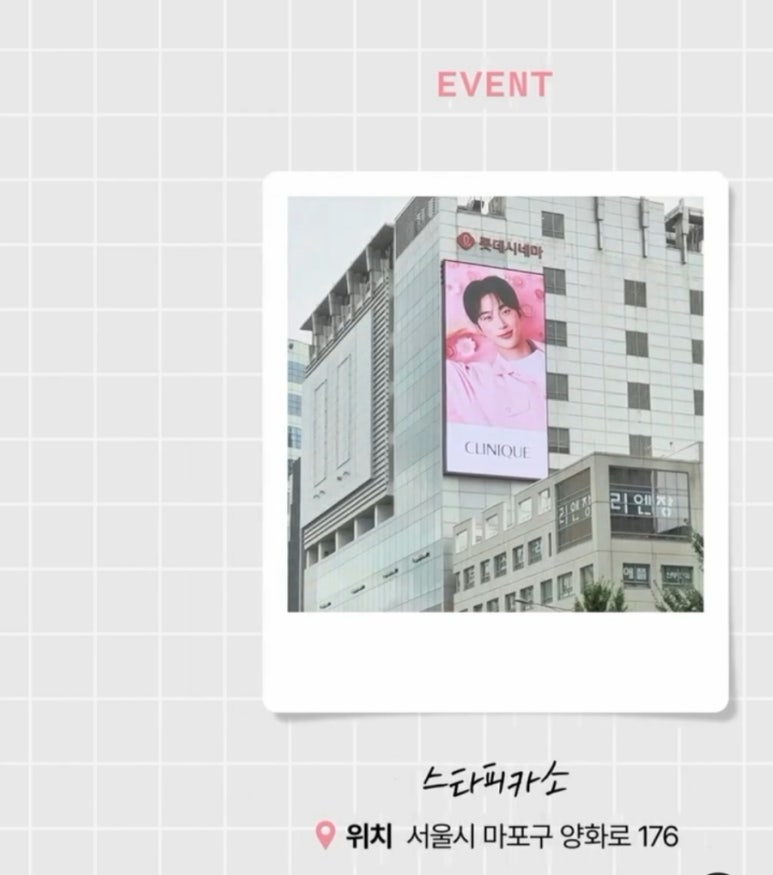 피아비스콤 이미지